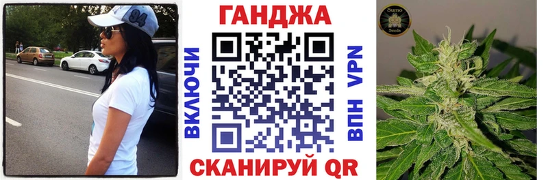 Где купить Агидель ГАШИШ  Псилоцибиновые грибы  Меф мяу мяу  Конопля 