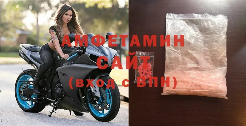 Где купить наркоту Агидель МЕТАМФЕТАМИН  Меф мяу мяу  Альфа ПВП  ГАШ  Cocaine  Канабис 