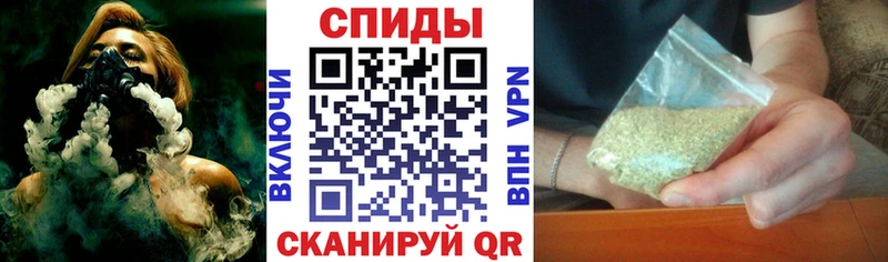 Бутират BDO  Агидель 