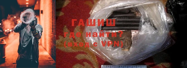 круглые Оленегорск