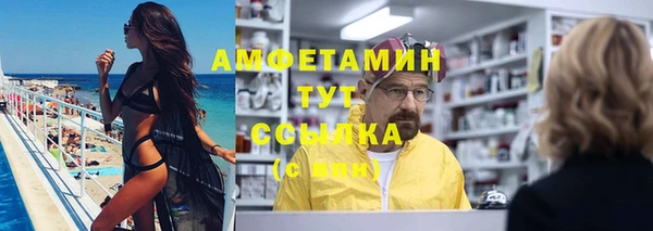 кокаин Мурманск