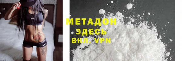 мдпв Снежинск