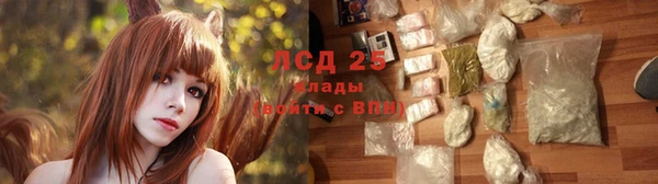 круглые Оленегорск