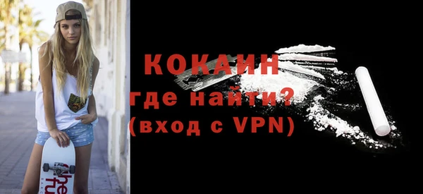 гидра Олёкминск
