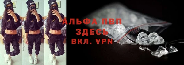мяу мяу мука Окуловка