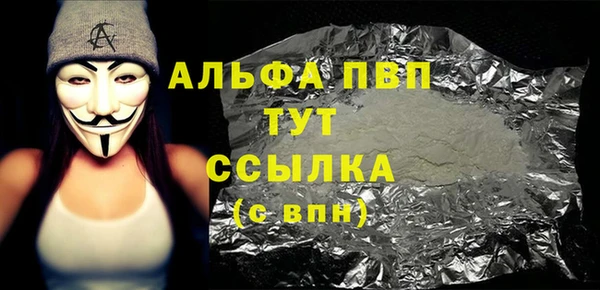 мяу мяу мука Окуловка